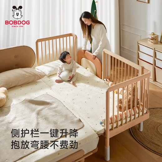 Babu Dou Rainbow Spliced Bed Baby Bed Solid Wood Bedside Bed High Guardrail Side Lift Baby Bed Extra Wide Bed Bed+10cm Air Mattress 190*80cm