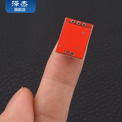 Zejie MAX4466 sound sensor module microphone preamplifier microphone electret microphone MIC development board MAX4466 microphone preamplifier adjustable purple board