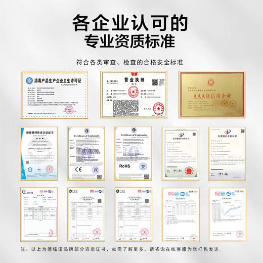 Demingnuo Demingnuo industrial grade 200g ozone generator 300g ozone disinfection machine 500g food factory / bottled water / aquaculture / swimming pool / large water treatment disinfection machine 200g honeycomb high-end precision version (oxygen source / split type)