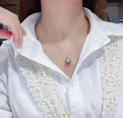 Iosn Platinum Gray Tahitian Pendant 18K Gold Princess Style Fashionable Round Saltwater Black Pearl Necklace for Women Single 18K Zircon Style (Silver Chain Free) 10-11mm