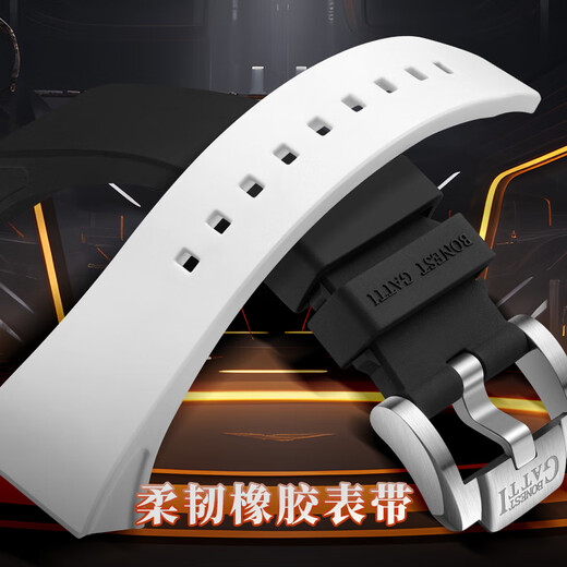 Bugatti (BONEST GATTI) watch fast series German mechanical watch men's diamond business watch New Year's Eve gift 5004