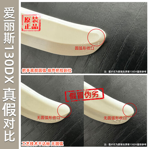 Alice scissors gardening household fruit tree pruning tool 130dx imported from Japan Japanese local version 130DX (yellow)