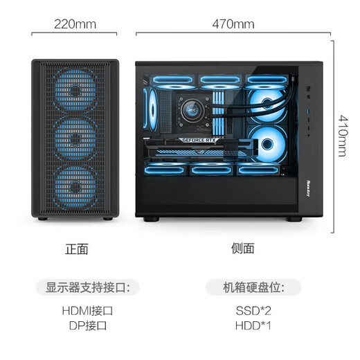 Intel Dragon Knight 14th Generation i5 14400F/RTX5060Ti 16G/16G/1T E-Sports Game WIFI6 Designer Desktop Computer Host National Subsidy 20%