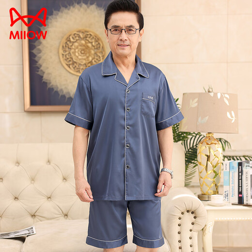 猫人（MiiOW）夏季睡衣男士2025新款冰绸缎短袖薄款夏天中老年人爸爸家居服套装 (BBA)冰丝男G866 M (建议身高170左右-体重100-12