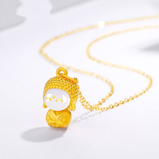 UDL Gold 24K Maitreya Little Cute Buddha Hetian Jade Pendant 999 Pure Gold Clavicle Chain Women's Pure Gold Cute Smiling Face Smiling Buddha Pendant + Box Chain 0.01g