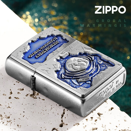 ZIPPO打火机 zippo正版海洋生物环保系列创意贴章防风煤油火机男士礼物 北极熊DY9905TZ