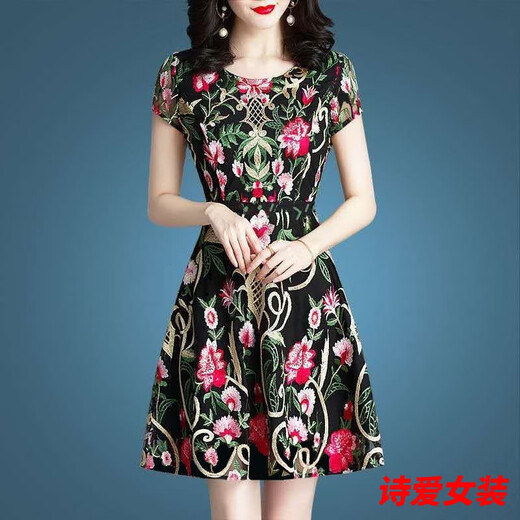 Vestido floral de alta gama Yimuqi Falda de moda de Summer Summer con cintura para cubrir el vientre Mother Stail Seda 9903 Flores de una sola talla M