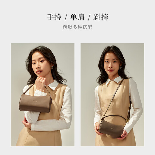 Honggu Bags Damentasche, neue Mode, vielseitige Schulter-Crossbody-Tasche, erste Schicht, Rindsleder, Handtasche, Weihnachtsgeschenk, Elefantengrau