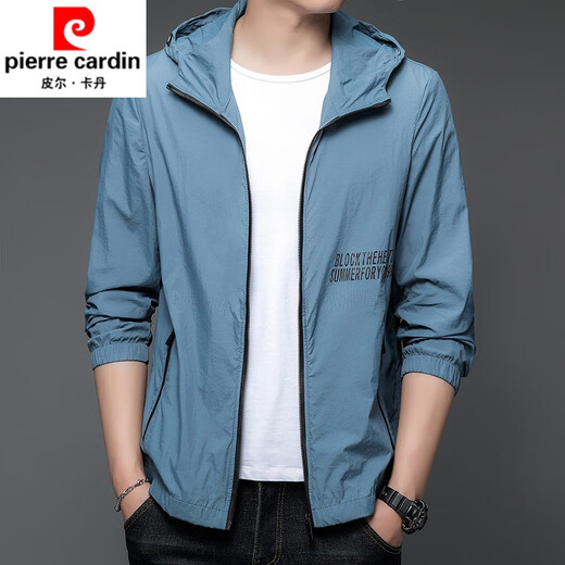 皮尔卡丹（pierre cardin）防晒衣男士夏季薄款户外冰丝连帽防紫外线透气防晒服男款夹克外套 N9928 浅绿 2XL 185 150-165斤
