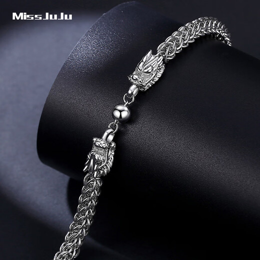 Miss JuJu Domineering Platinum Double Dragon Bead Bracelet Men's pt950 Platinum Double Dragon Head Dragon Bone Bracelet All Specifications are based on the actual weight and the amount will be refunded if the amount is less.