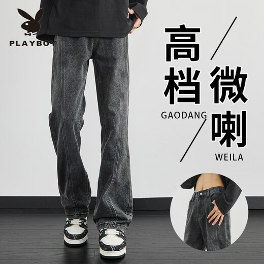 Playboy Bootcut Jeans Men's 2025 Autumn and Winter Slim Flare Pants American High Street Scimitar Plus Velvet Men's N24Q301 Blue 2XL