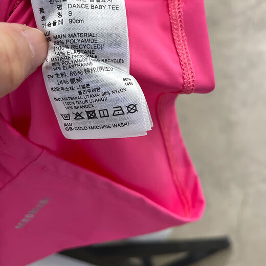 阿迪达斯（adidas）短款T恤女夏季新款露肚脐上衣辣妹美式紧身棉短袖衫 JV9859脉冲洋红 S