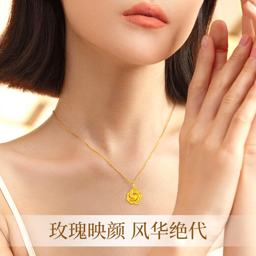Lao Fengxiang rose gold necklace for women 2025 new pure gold pendant wedding anniversary gift for girlfriend and wife birthday ultimate gift box - pure gold rose pendant + free S925 chain