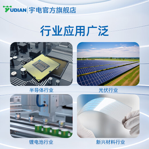 
Quwudou Multi-channel Rail Temperature Control Module 220V High Precision Intelligent PID Thermometer 485 Communication Temperature Control 24V AI-826D71 (0.3 Level Accuracy Rail Band Display