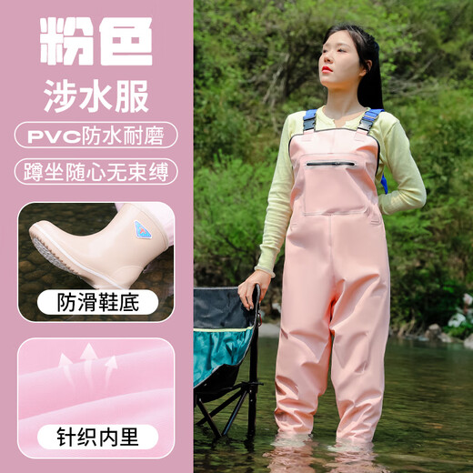 Camper women's waders, sea equipment, adult waterproof clothing, lower body wading clothing, water pants, water shoes, jumpsuit, pink - overalls for women, large pockets 36