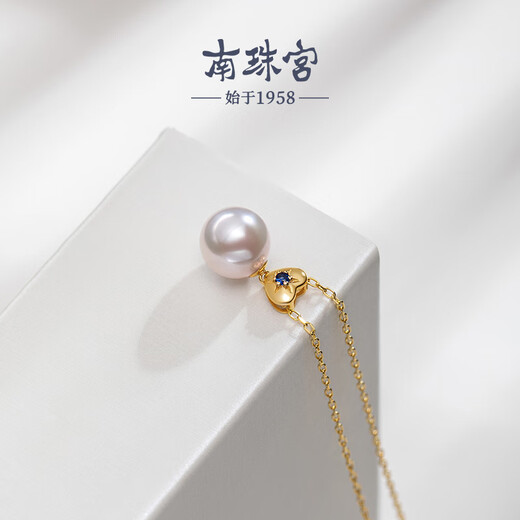 Nanzhu Palace 18K gold heart-shaped seawater pearl pendant, versatile and elegant banquet holiday gift for mom 8.0-8.5mm
