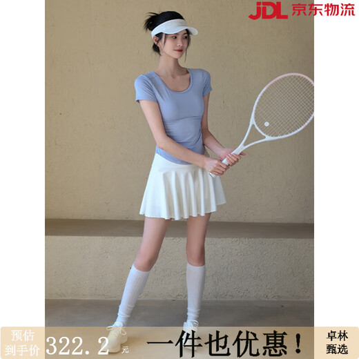 ACKDCS Cool Yoga Wear Short Sleeve Women's Summer Thin Sports T-Shirt Top Pilates Fitness Training Set Glacier Blue Short Sleeve + White Skirt M Recommended 95-110 Jin Jin equals 0.5 kg