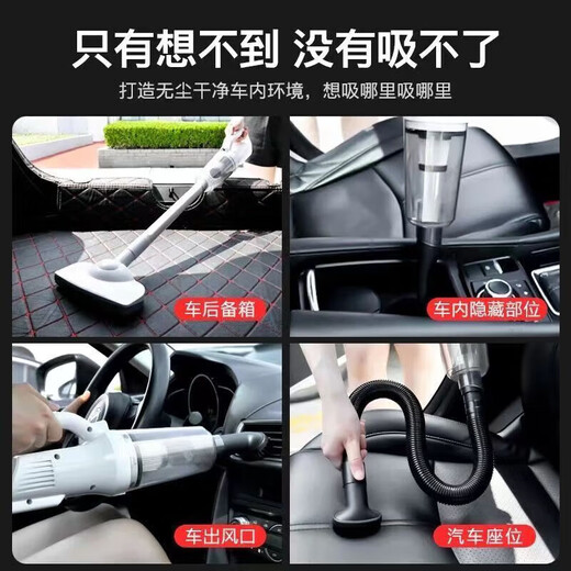 Xiaomi Buyi Trendy Life Appliances Wireless Portable Vacuum Cleaner Home High Suction Handheld Silent Pet Dog and Cat Hair Vacuum Cleaner Carpet Basic Short Style 99000pa High Suction Power