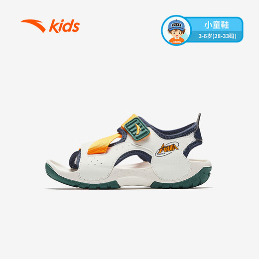 ANTA children's sandals for boys, outdoor breathable and comfortable buckle low-top toe beach shoes, river shoes D, ivory white/new ink blue/Xixia orange 29