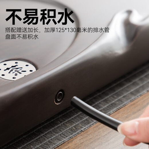 Tea tray and saucer made in Tokyo, whole piece of ebony solid wood Kung Fu tea set, light luxury, high-end imported household drainage, Ruyi tea tray