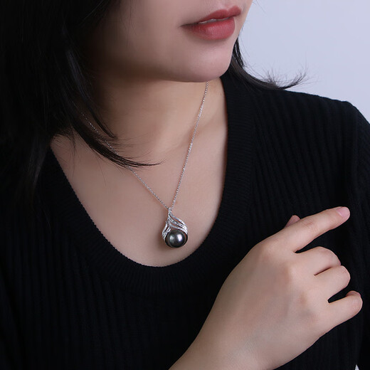 Zhenrun Jewelry Tahitian Black Pearl Pendant S925 Silver Seawater Pearl Clavicle Chain Single Pearl Pendant 12-13mm Free Silver Chain