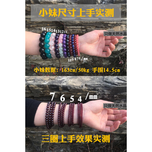 Lianju 17mm natural ice aquamarine loose beads round beads spacer beads with beads diy bracelet semi-finished multi-treasure bracelet loose beads collection grade devil blue 13mm/piece