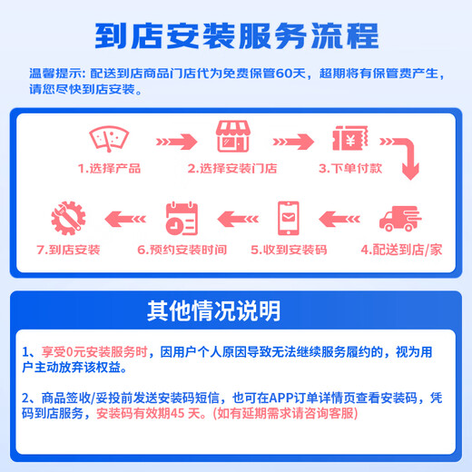 Paisu boneless wiper blades, one pair of car wipers, 99% suitable for GM, new energy, electric vehicles