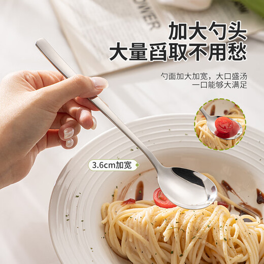 Guangyi 304 stainless steel chopsticks and spoon set, tableware set for one person, portable storage box, three-piece set GY7357