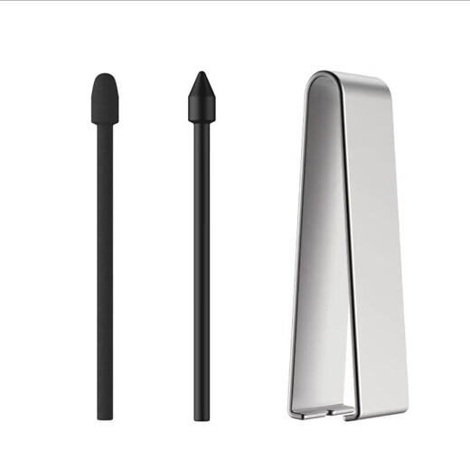 Xueersi learning machine original electromagnetic pen rechargeable learning machine supporting stylus Xueersi electromagnetic stylus-original replacement refill and nib set Special electromagnetic pen replacement refill for learning machine Transparent box Refills*4