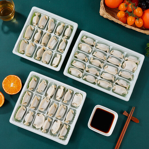 Cong 1st floor disposable dumpling box special raw and cooked dumpling box takeaway packaging box commercial compartment quick-frozen storage box 1 layer 20 grid green and white dumpling box 10 sets