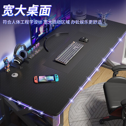 Jinzhi Hongwei computer desk game e-sports table bedroom home desk simple workbench single desktop desk study table
