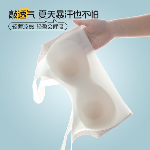 MiiOW girls underwear bra development period 12-18 years old girls junior high school and high school students seamless thin sports vest