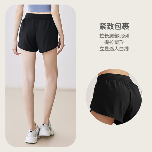 VICTORIATOURIST Sportshorts für Damen, Laufen, schnell trocknend, atmungsaktiv, Yoga, lässig, gefälschte zweiteilige Anti-Expositions-Fitnesshose, Xingyao, Schwarz, M
