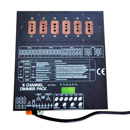 Aminte stage lighting DMX512 signal 4-channel digital small silicon box 6-channel power supply hanging dimmer pass-through Bakelite base upgraded version 2kw controlled tungsten lamp per channel