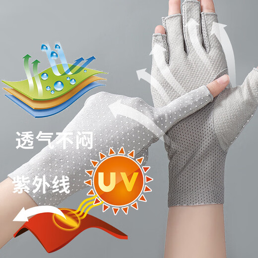 Zailu Pilates non-slip gloves high altitude yoga anti-wear driving sun protection thin women's fitness fingerless half-finger one-size-fits-all dark pink