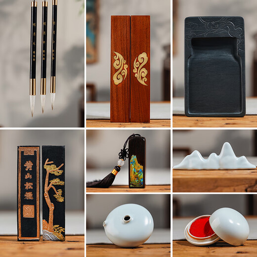 Rongbaozhai Four Treasures of the Study Set Complete set of brushes, inks, paper and inkstones Special entry for adult beginners in calligraphy High-end calligraphy collection gift box Qianlijiangshan