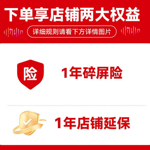 IQOO Pad 5 tablet 12.1-inch 2.8K144Hz high-brightness gaming screen Dimensity 9300+ 2-in-1 gaming office student study vivo 8GB+128GB gray crystal official standard configuration