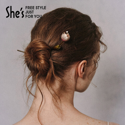 She s Akiko Hair Accessories Love Look Tulip Hairpin Ancient Style Hairpin Hairpin Birthday Gift for Girlfriend