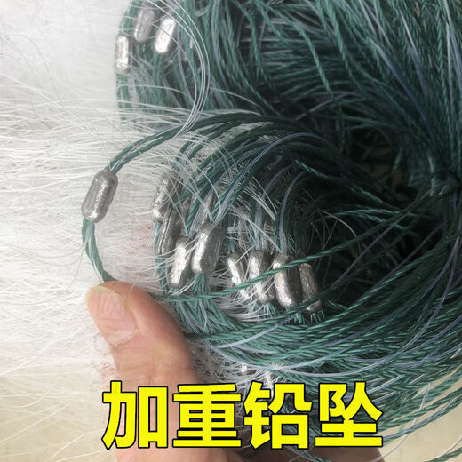 Source of Fishing 0.3 Reinforced Wire Three-layer Sinking Net Weighted Thick Fishing Net Sticky Mesh Bass Silver Carp Grass Carp Fishing Net 0.30 Thick Wire 1.5 Meter 5 Finger 100 Meter Sinking Net