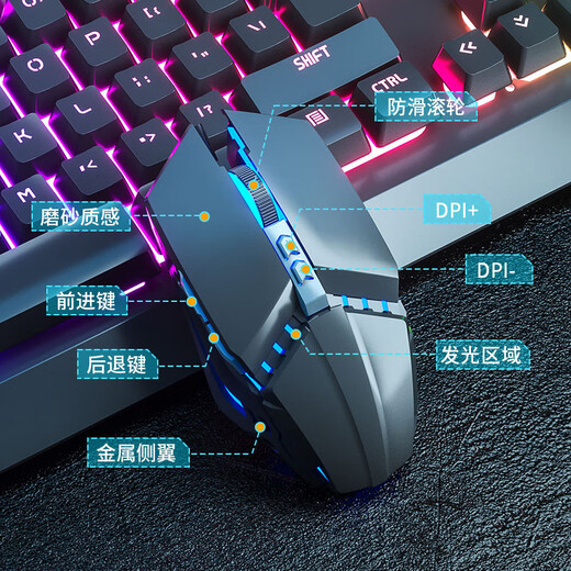 罗技(Logitech)同款有线发光键盘鼠标耳机机械手感台式电脑笔记本 YK845-白色冰蓝光【单键盘】带旋钮