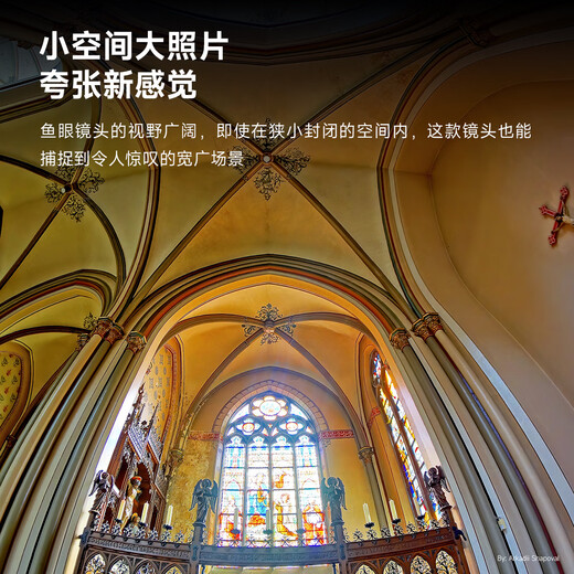 Xingyao Optical Brightin Star Xingyao 7.5mm F2.8 fisheye lens 75f28 Xingyao half-frame ultra-wide-angle panoramic large scene wide-angle camera lens official standard 7.5mmF2.8 third generation Fuji XF mount (XT3/XT4/XT200/XA7)