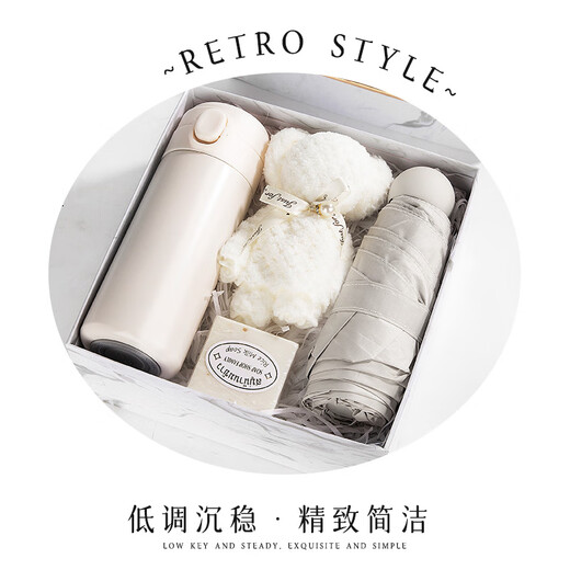 Jingsong Souvenir Boîte à cadeaux pour les employés et les clients Cadeaux pratiques Logo Thermos personnalisés Set Umbrela Gift Méquette de Membres de fête + Sun Hat Sun Hat