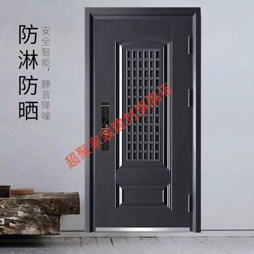 Meikejie Class A anti-theft door security entry door breathable home with ventilation window door middle door smart lock door mother door 2050*960 mechanical lock