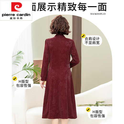 皮尔卡丹（pierre cardin）中年妈妈春装洋气高档旗袍连衣裙2025新款中老年女装春秋中式裙子 广州十三行6627红色 4XL