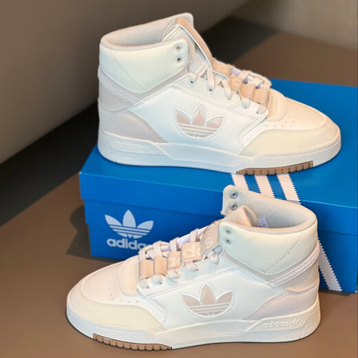 阿迪达斯 （adidas）三叶草男鞋女鞋2025新款春季运动鞋轻便舒适高帮板鞋缓震休闲鞋 IF2677浅粉白色 36