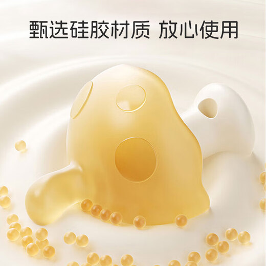 Dr. Ma baby teether, molar stick, small mushroom teether, newborn child bite gum, fruit bite bag, 5 pieces