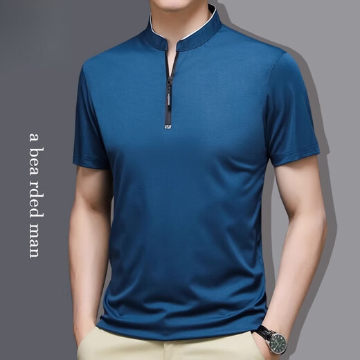 皮尔卡丹（pierre cardin）高端品牌夏季冰丝t恤男立领纯色半拉链韩版中青年休闲上衣polo.衫 P6625宝兰色有口袋 M 165 推荐【95-115斤】