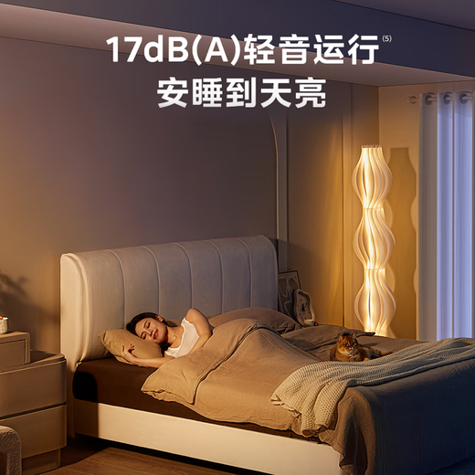 Hualing Central Air Conditioning Multi-split Duct Machine One-to-Multiple New Level Energy Efficiency Liquid Cooling Full DC Frequency Conversion Large Three-row Intelligent Connected Embedded Hidden God Machine Series Home Air Conditioner God Machine Large 6 HP One to Six New Level of Energy Efficiency