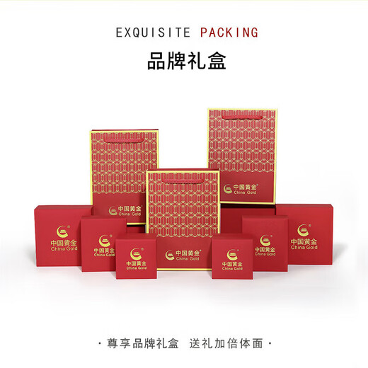 Chinese Gold Gypsophila 18K Gold Bracelet Female Lottery Gold Transfer Beads Jewelry Women's Day Gift for Girlfriend and Wife's Birthday Jingsuda 18k Gold Bracelet About 0.5-0.55g