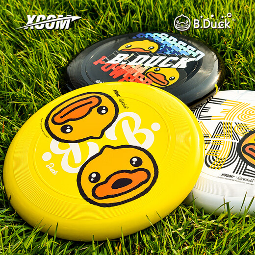 X-COM B.Duck Little Yellow Duck Joint Model Frisbee Ike 175g Extreme Outdoor Sports Competition Holiday Gift Little Yellow Duck-White